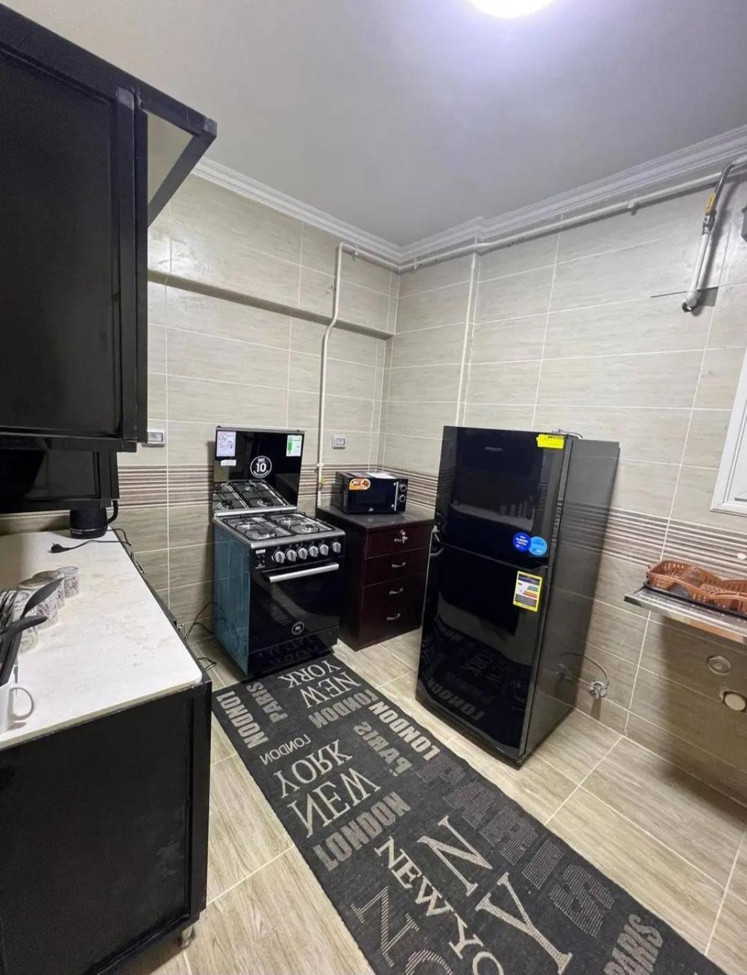 Apartment Royal *
